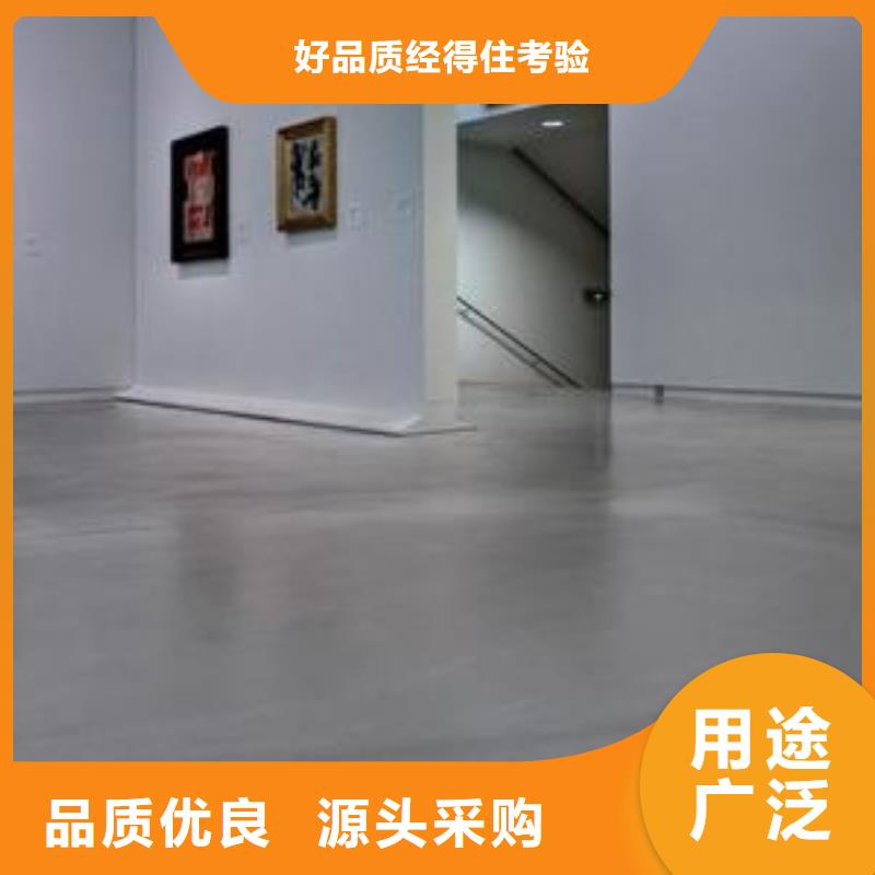 北石槽展厅防静电地面漆精选好货