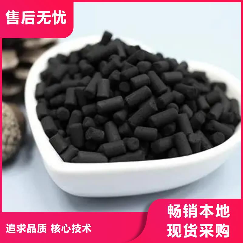 营口鲅鱼圈区活性炭回收长期高价回收活性炭本地货源