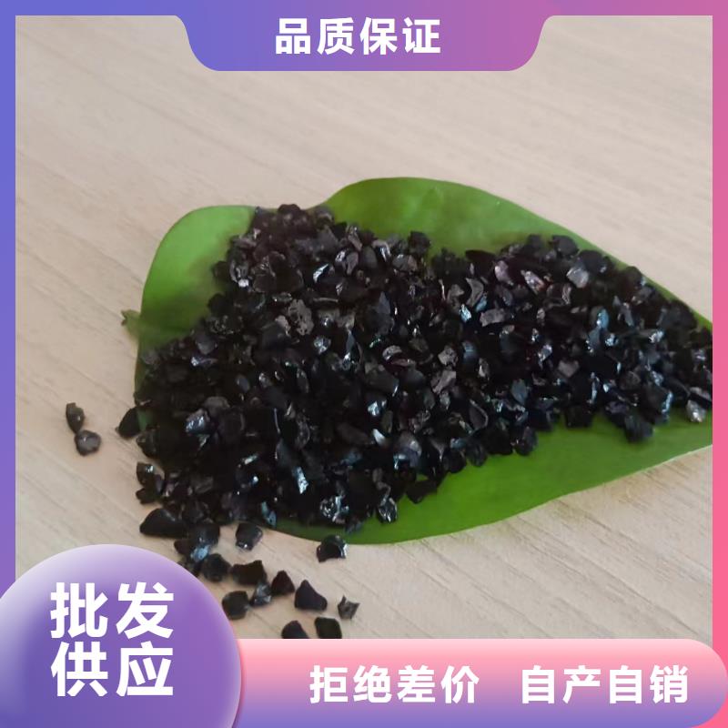 活性炭选择我们选择放心本地货源