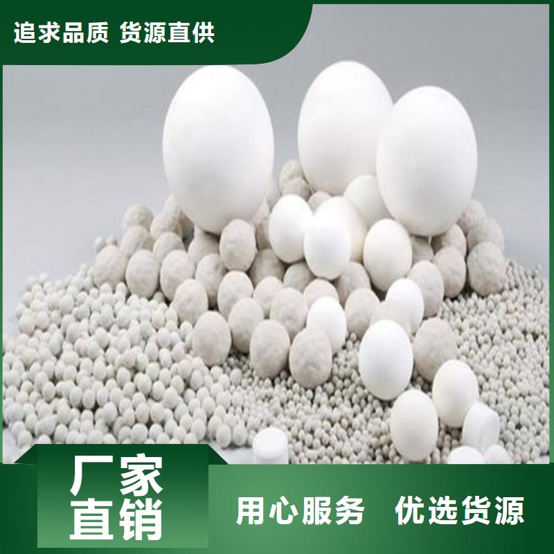 氧化专业生产团队价格实惠