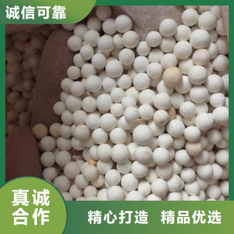 氧化_木质活性炭厂家案例品质保证实力见证