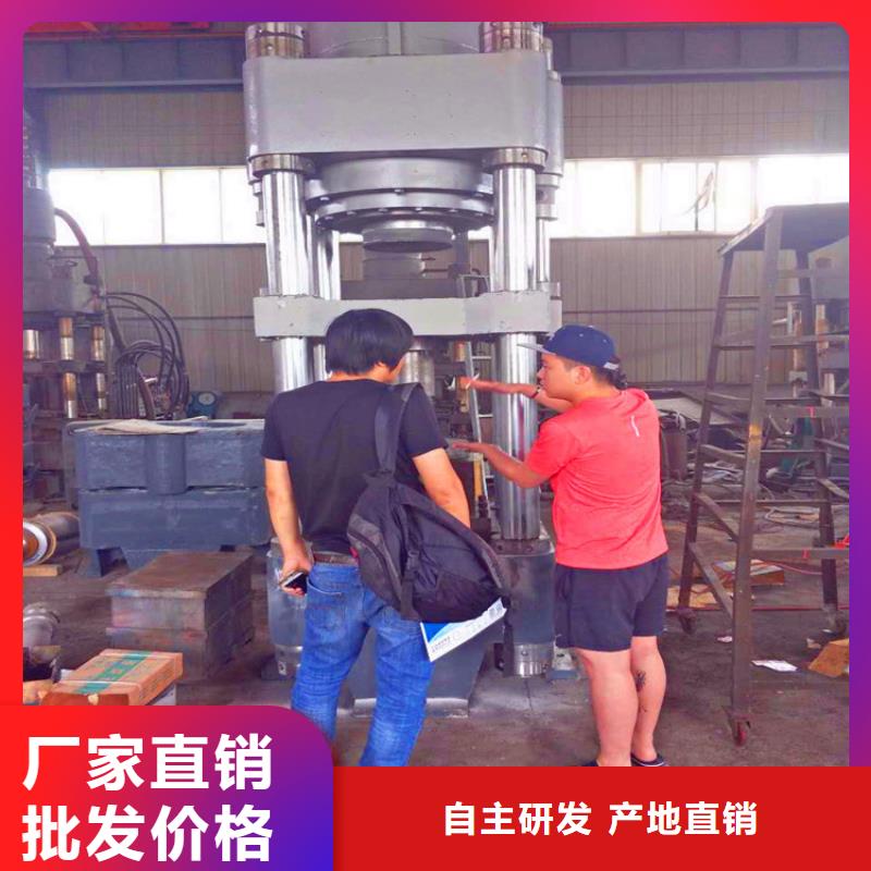 铁削压块机产地采购