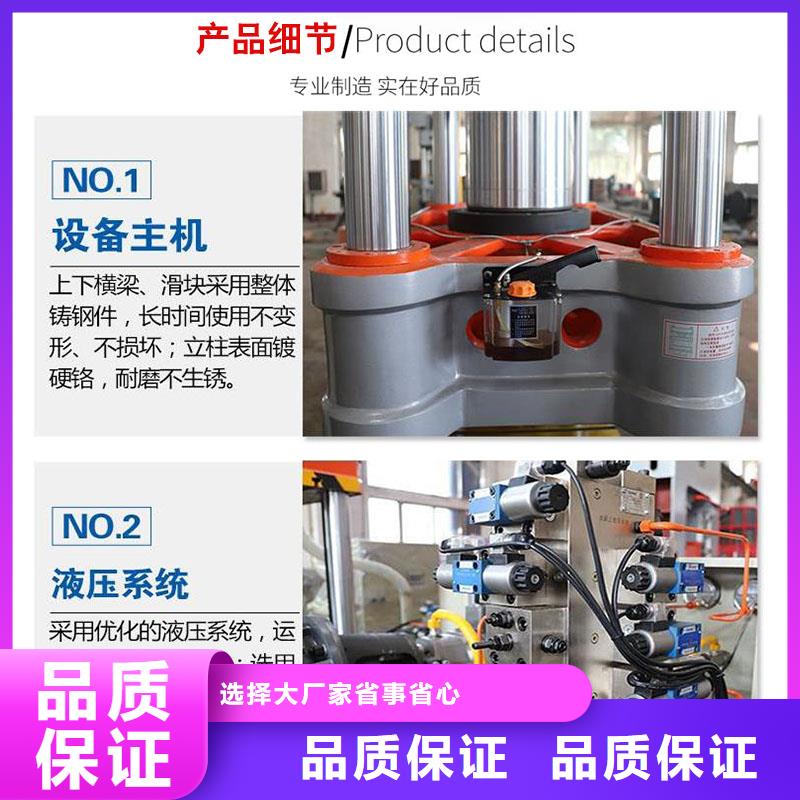 【压饼机】-金属撕裂机源头厂家供应种类多质量好