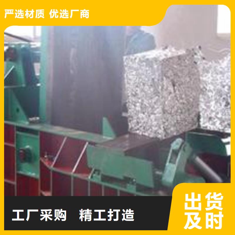 金属压饼机的用途厂家今日价格