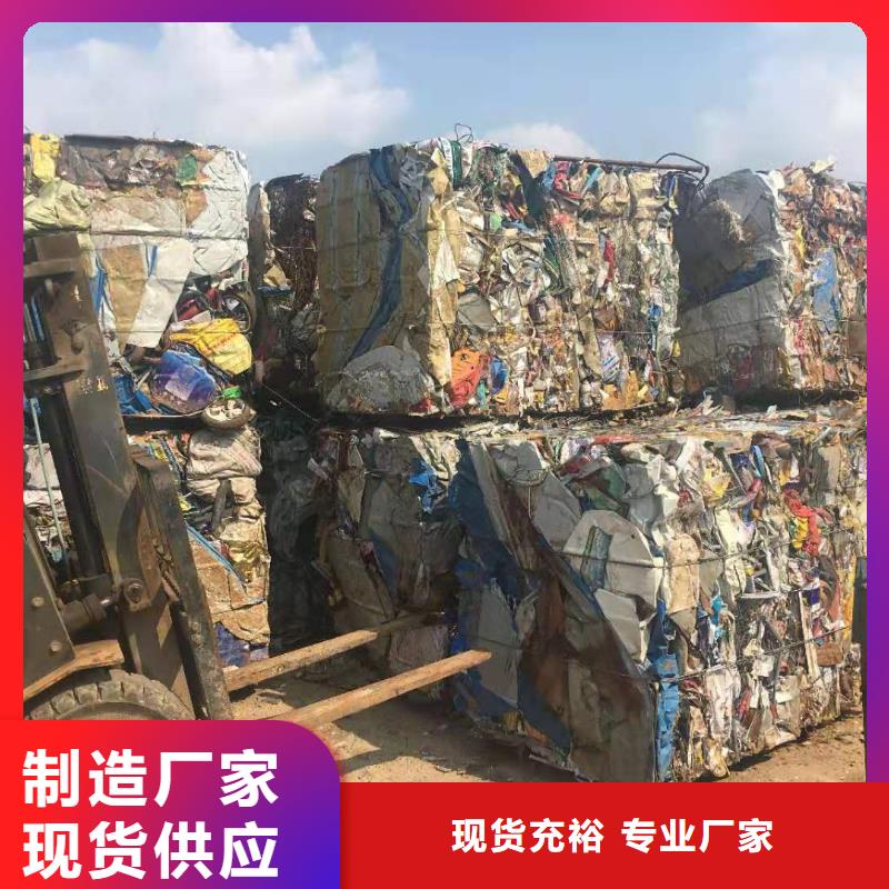 打包机废钢压块机厂家应用范围广泛丰富的行业经验