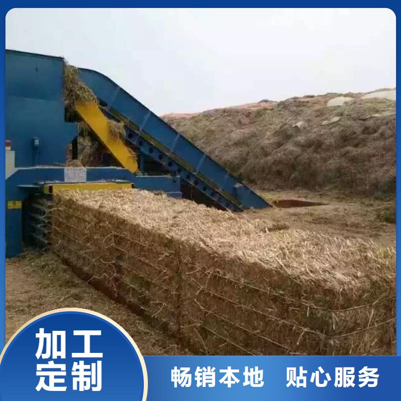 压废纸机施工团队产地采购