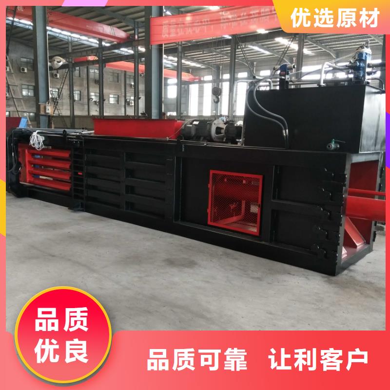 【打包机金属削压饼机质量优价格低】快速生产