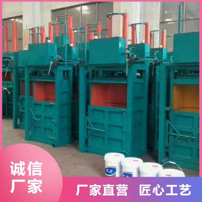 打包机_撕碎机厂家快速报价定制零售批发