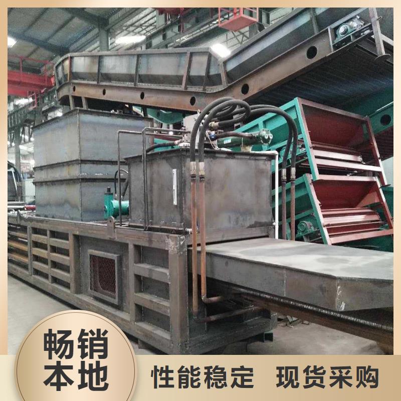 液压废纸打包机厂家现货价格规格齐全