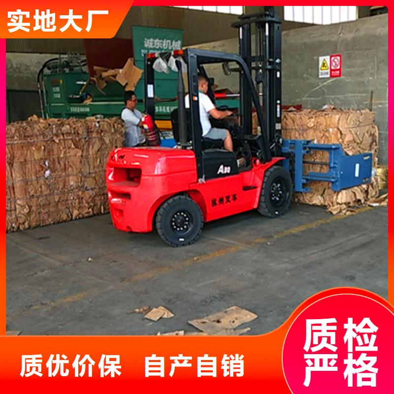 锯末打包机价格低源厂供货