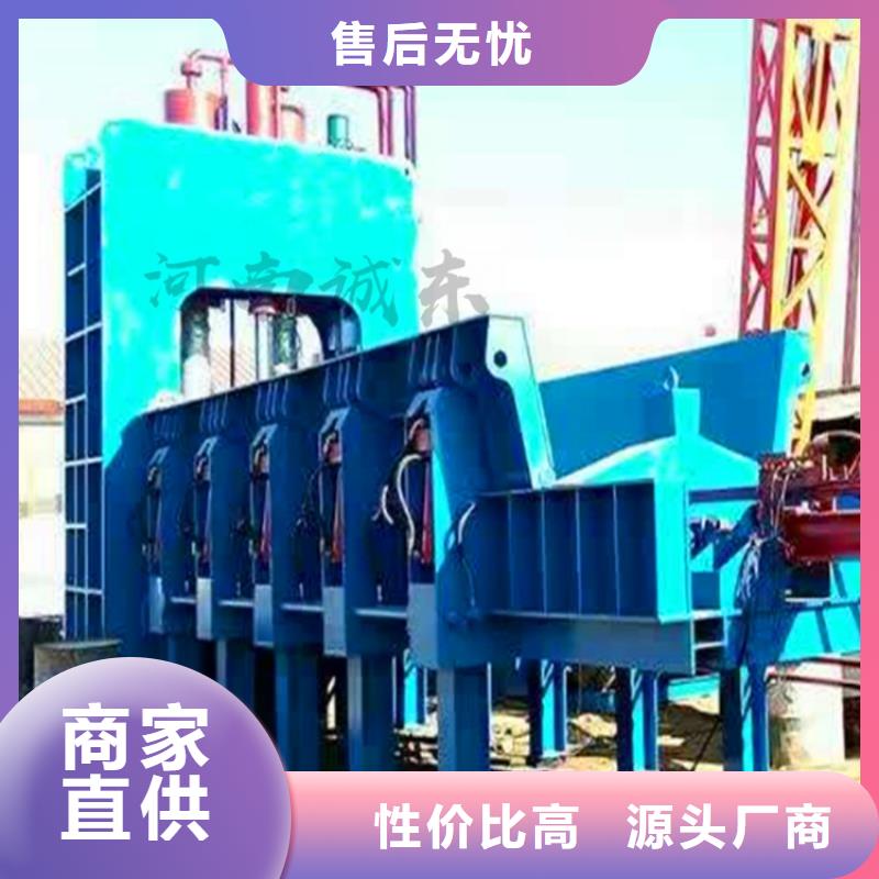 龙门剪板机零售源头采购