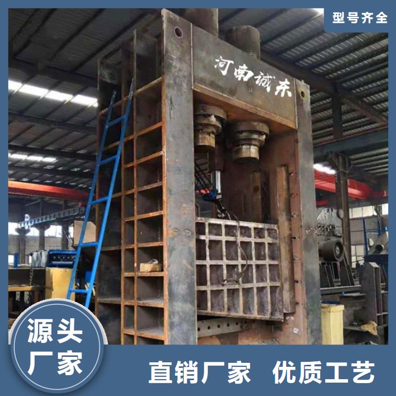 龙门式剪切机质量优专业按需定制