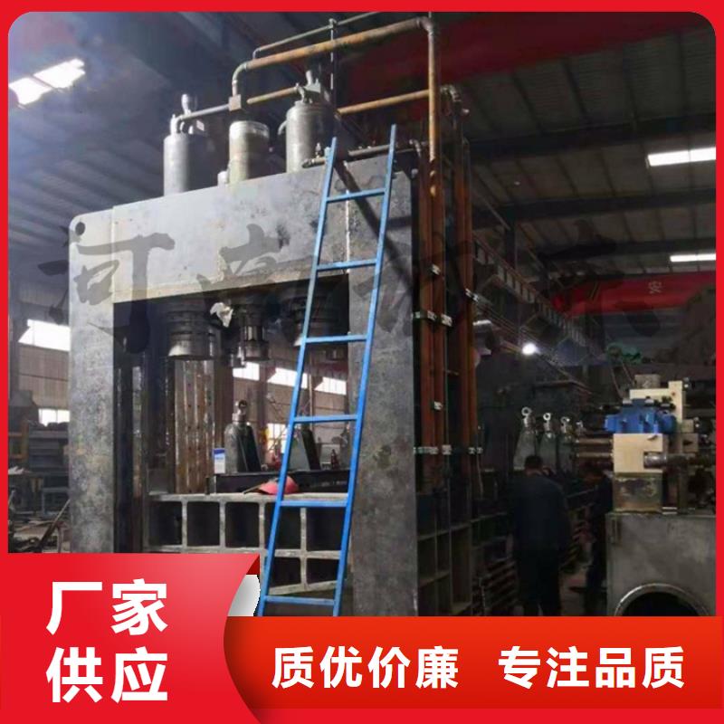龙门剪切机厂家安装您身边的厂家
