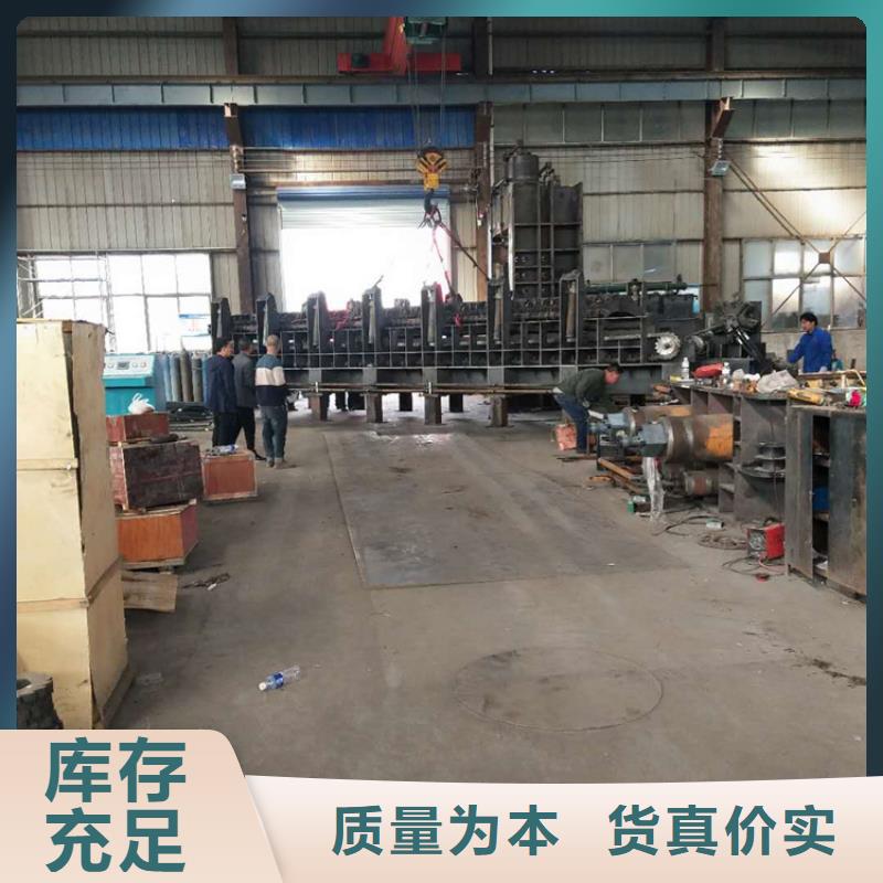 【龙门剪】液压龙门剪厂家厂家直接面向客户本地生产商