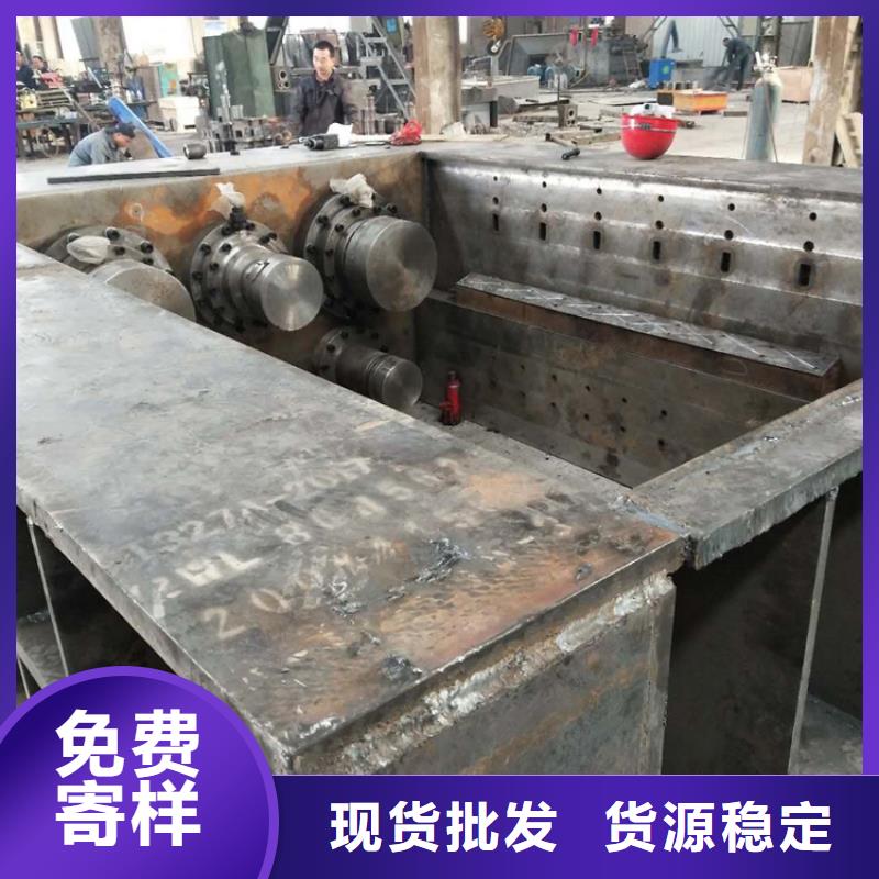 多功能液压龙门剪报价同城供应商