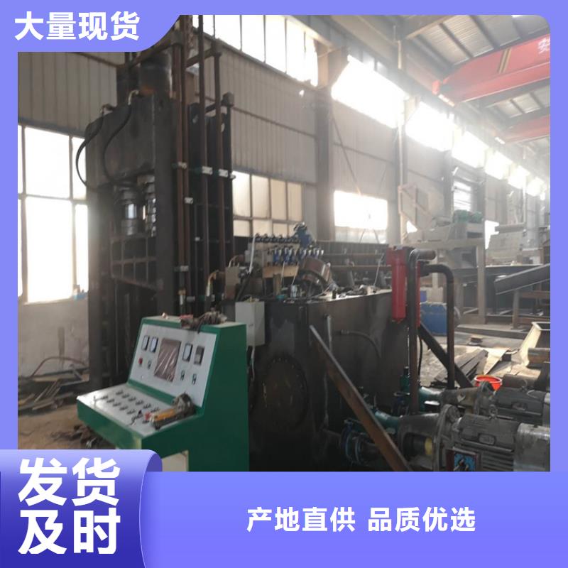二手龙门剪切机出售服务为先一手货源