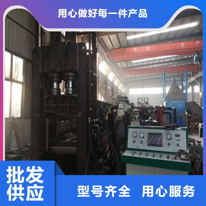 龙门剪一天剪切多少吨良心厂家专业生产团队