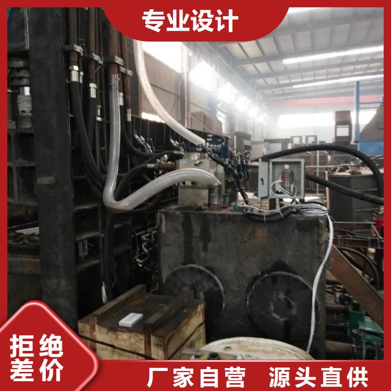 【龙门剪】立式龙门剪现货充足量大优惠对质量负责