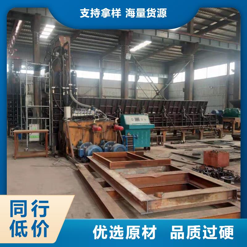 龙门剪那些东西不能剪来图定制生产安装