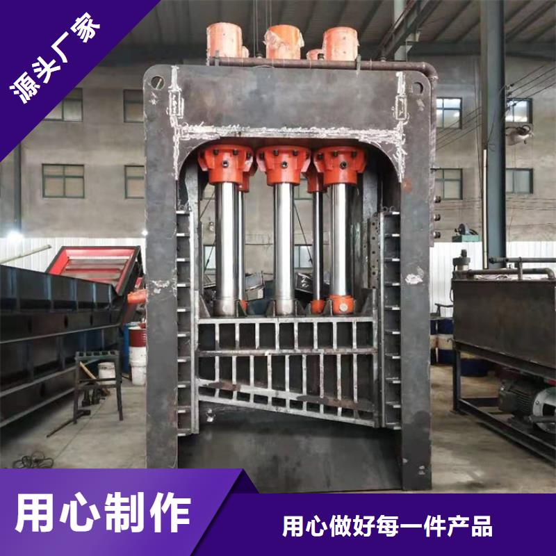 液压龙门剪切机售后完善当地货源