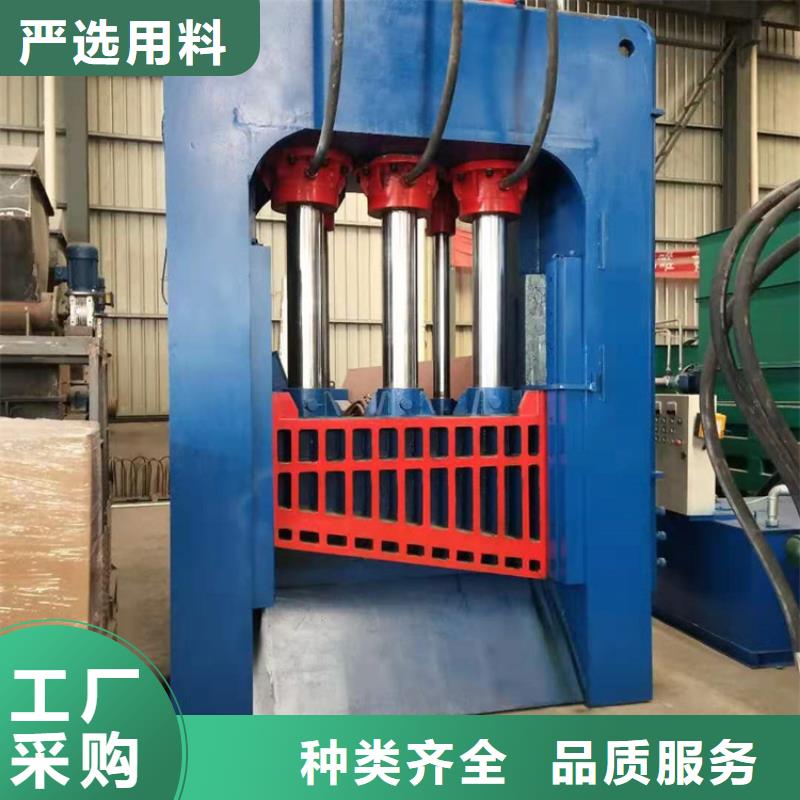 龙门剪多重优惠多年经验值得信赖