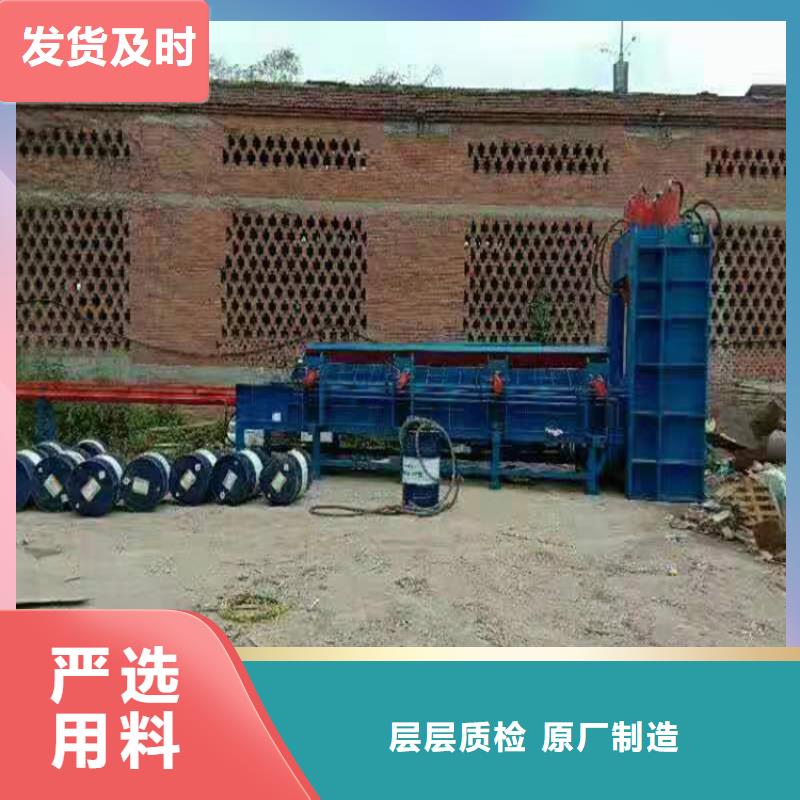 小型龙门剪切机的构造量大从优质量检测