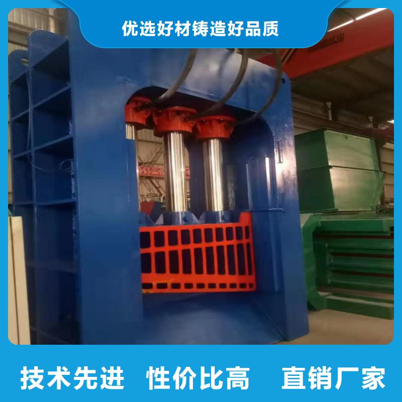 龙门剪切机图片在线报价好产品不怕比