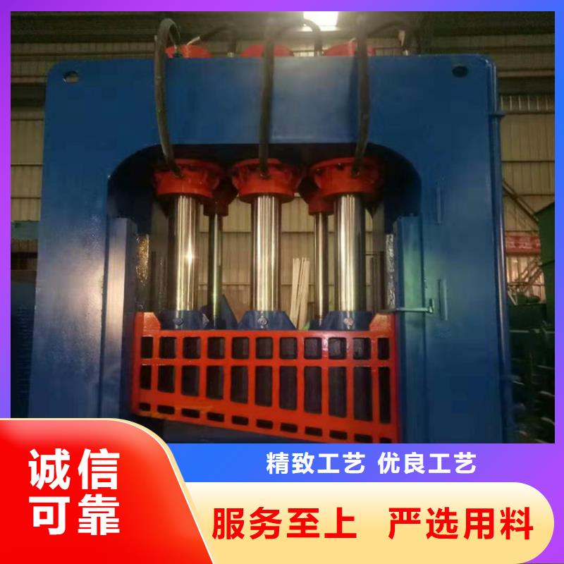 废钢龙门剪切设备直供厂家好产品放心购