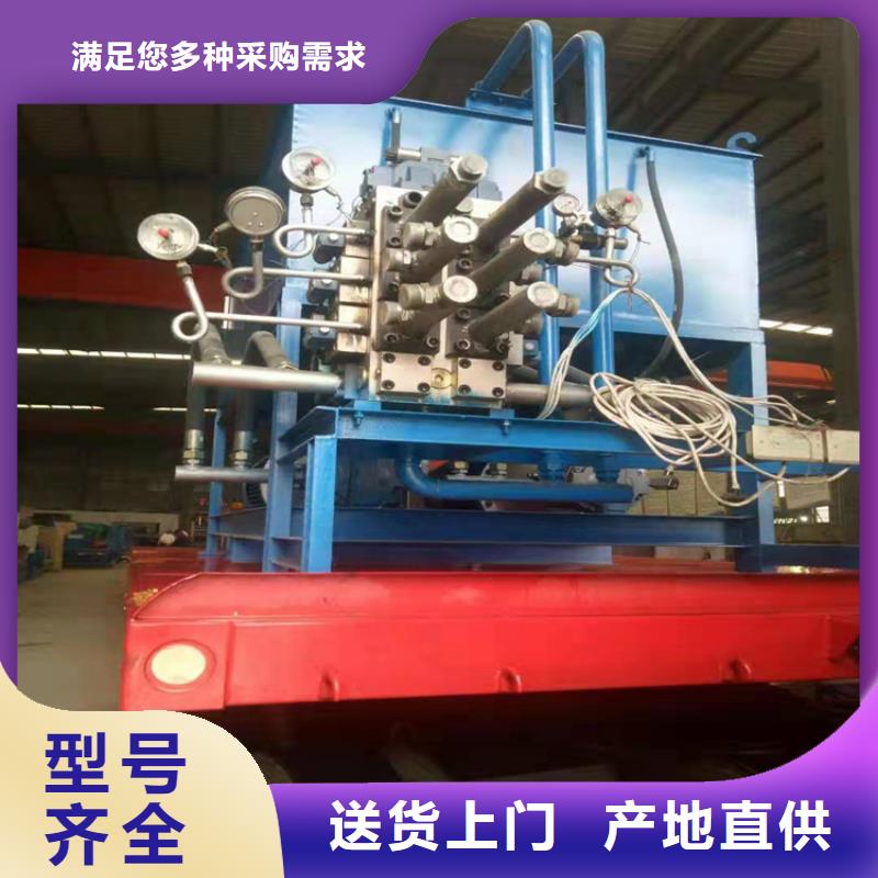 龙门剪刀片是什么材料做的定制价格同城厂家