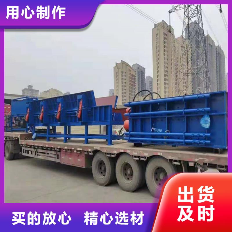 废钢材龙门式液压剪切机团队同城品牌