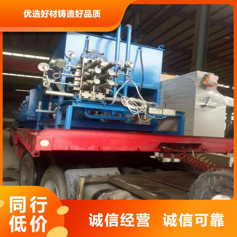 龙门剪什么牌子的好采购价格本地品牌