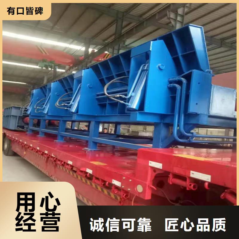 龙门剪一天剪切多少吨可定制实力商家