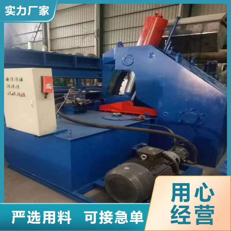 龙门剪_油压打包机厂家品质商家满足您多种采购需求