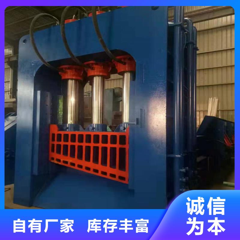液压龙门剪切机全国配送每一处都是匠心制作