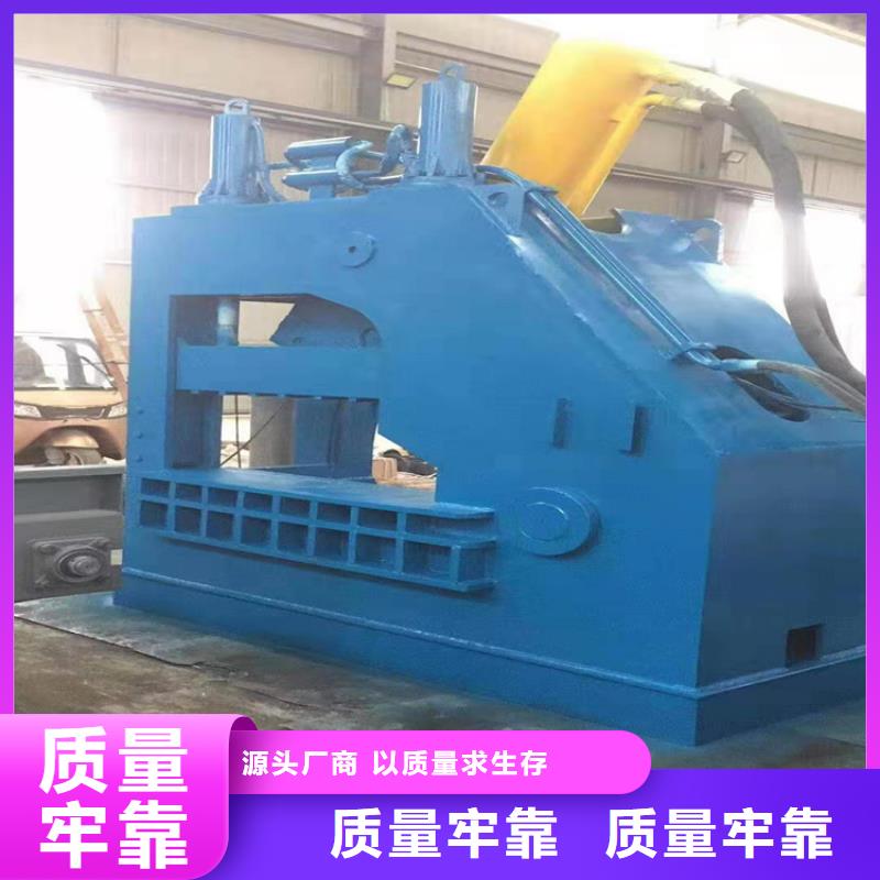 龙门剪切机视频报价出厂价格工厂直营