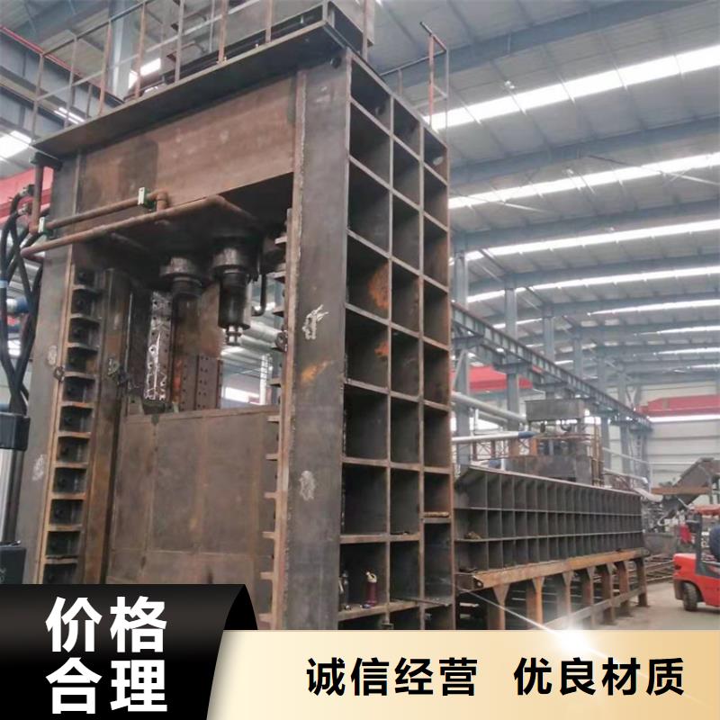 【龙门剪】液压废钢龙门剪N年生产经验本地制造商
