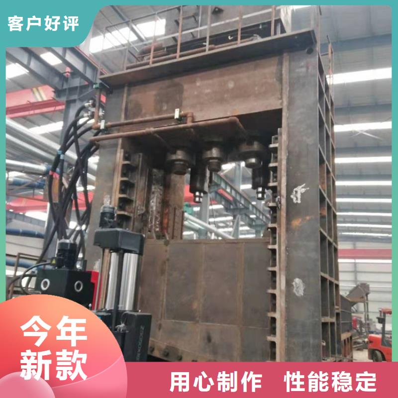 金属龙门剪切机工厂直销精选优质材料