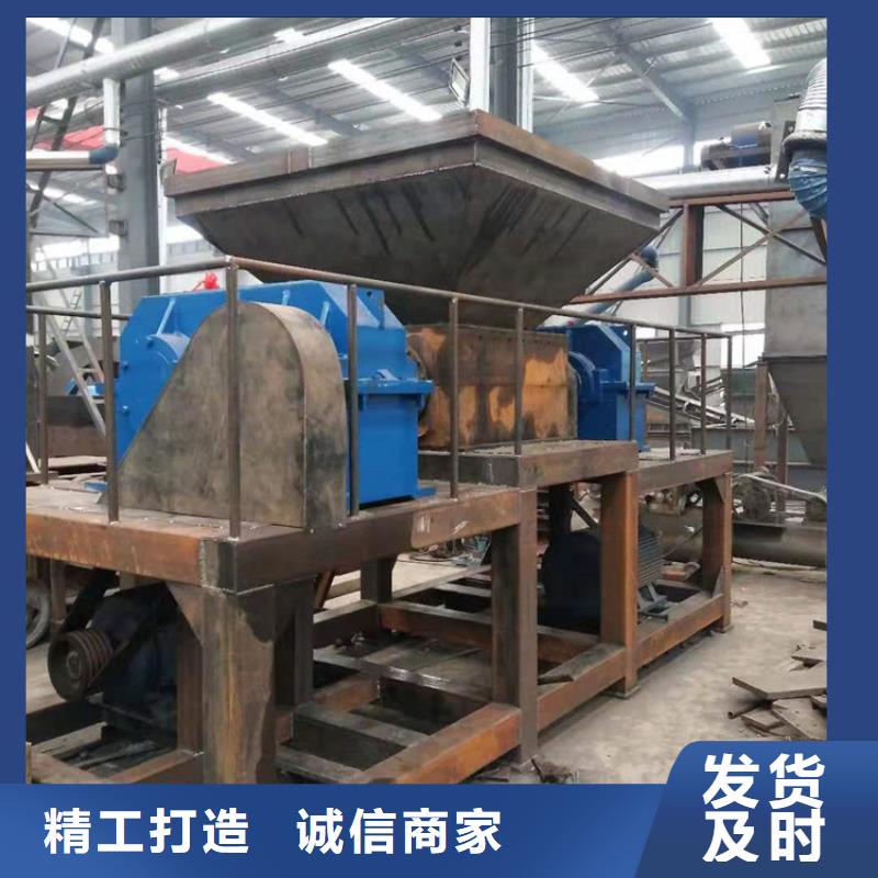 800吨液压龙门剪中心同城服务商