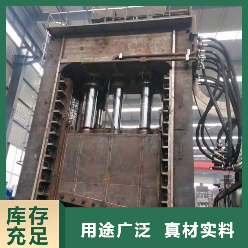 龙门剪【废纸打包机厂家】厂家直营当地货源