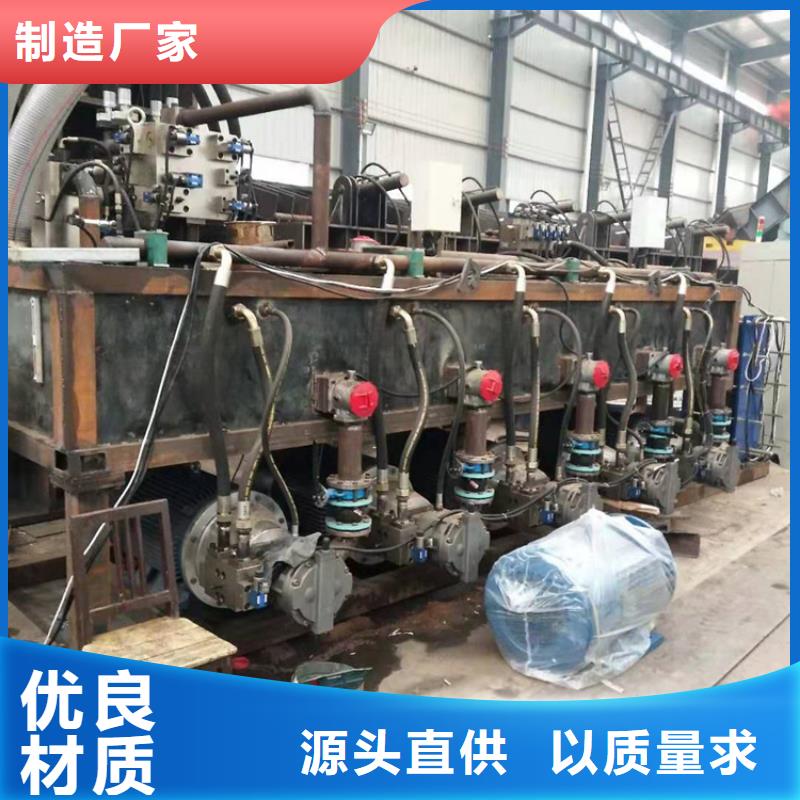 龙门剪24小时下单发货当地货源
