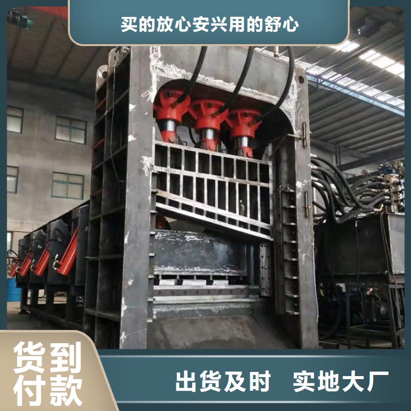 龙门剪切机厂家质量优拥有多家成功案例