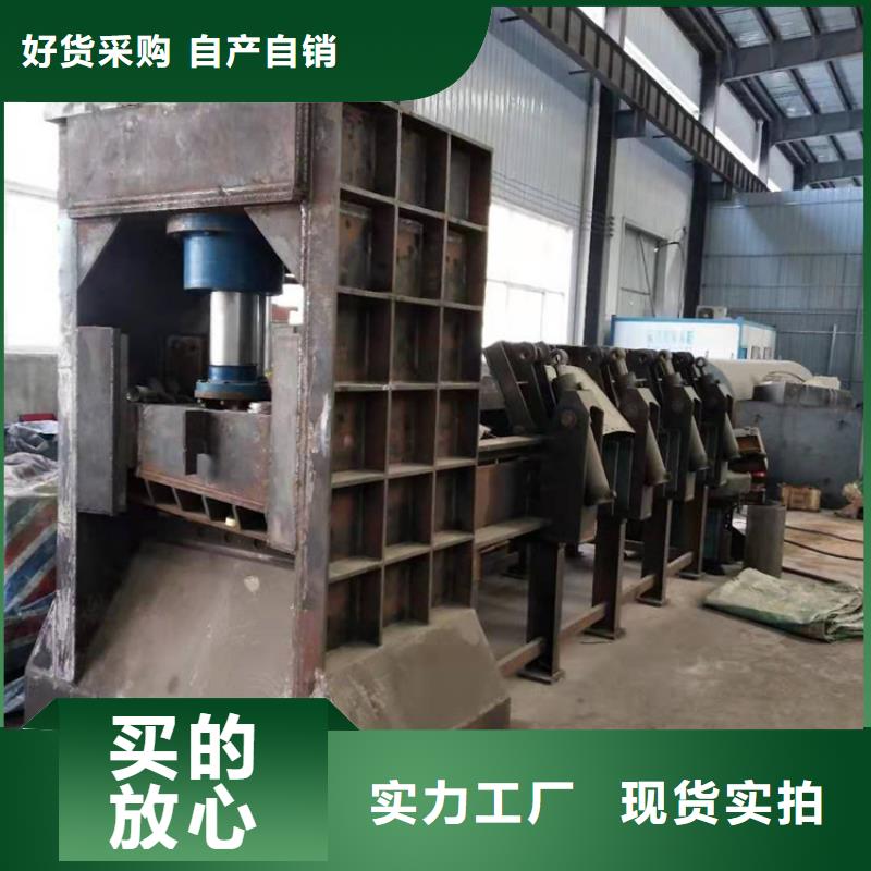 龙门剪切机严选材质