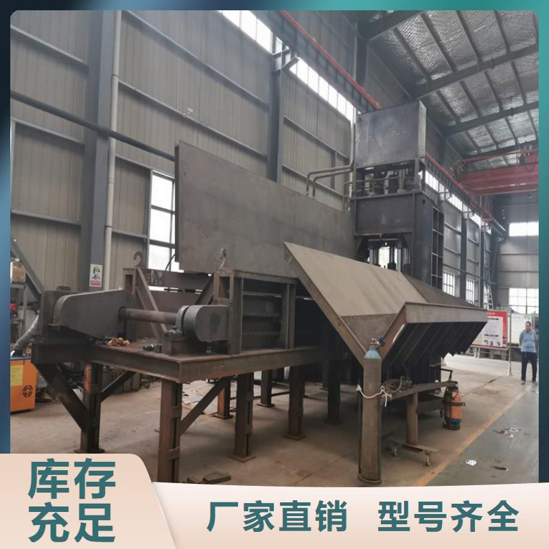 龙门剪切机电话现货直供大量现货供应