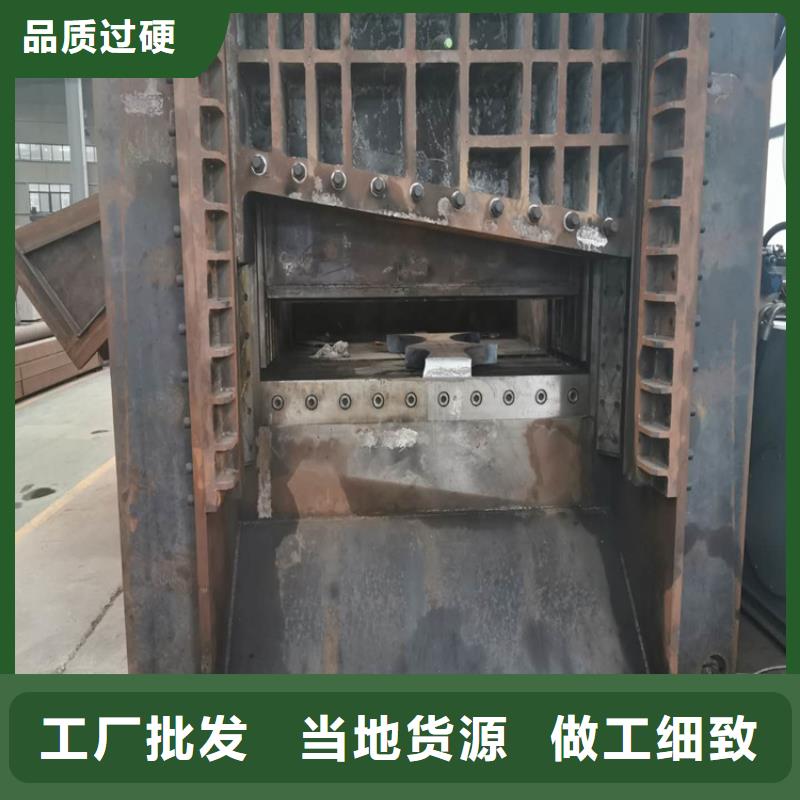 龙门剪全自动金属压饼设备检验发货现货供应
