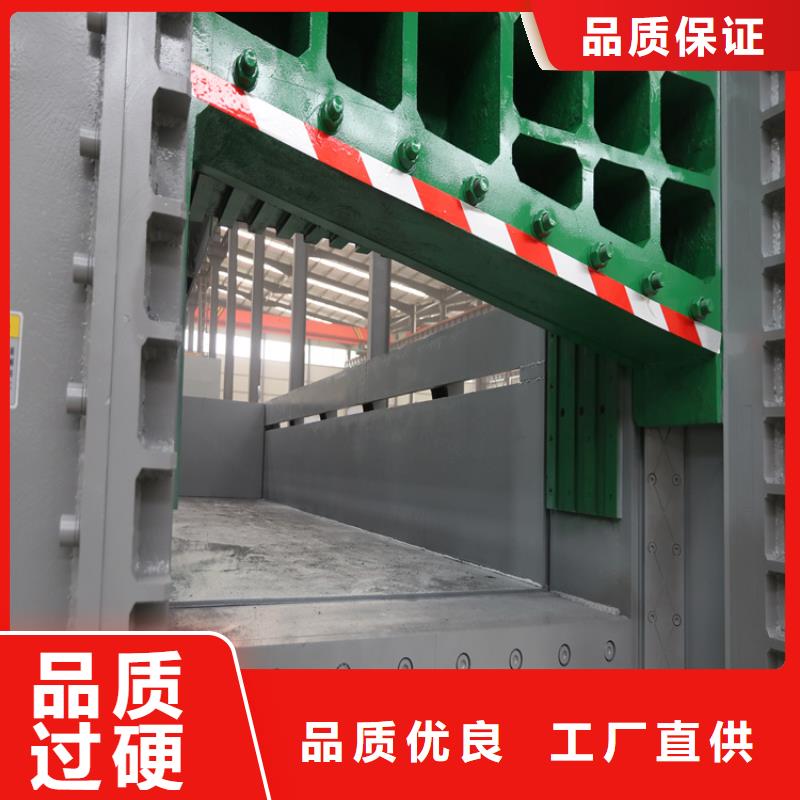 龙门剪按需定制产地采购