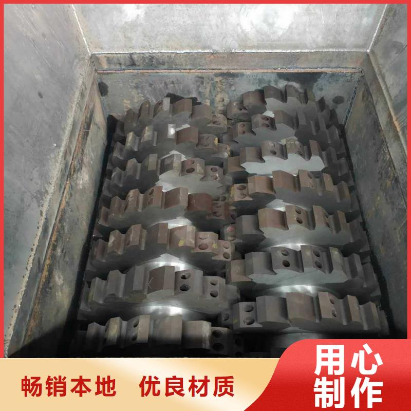 【撕碎机多功能撕裂机价格地道】源头采购