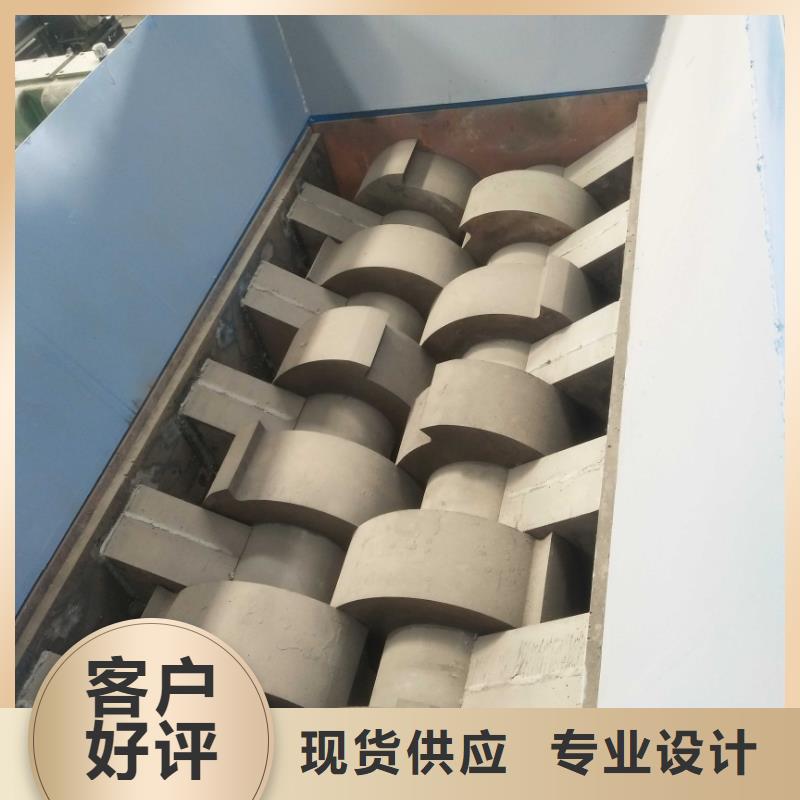 双轴工业垃圾撕碎机询问报价当地服务商