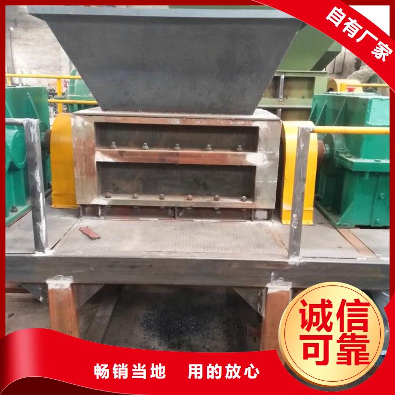 拆迁钢筋撕碎机批发价市场行情