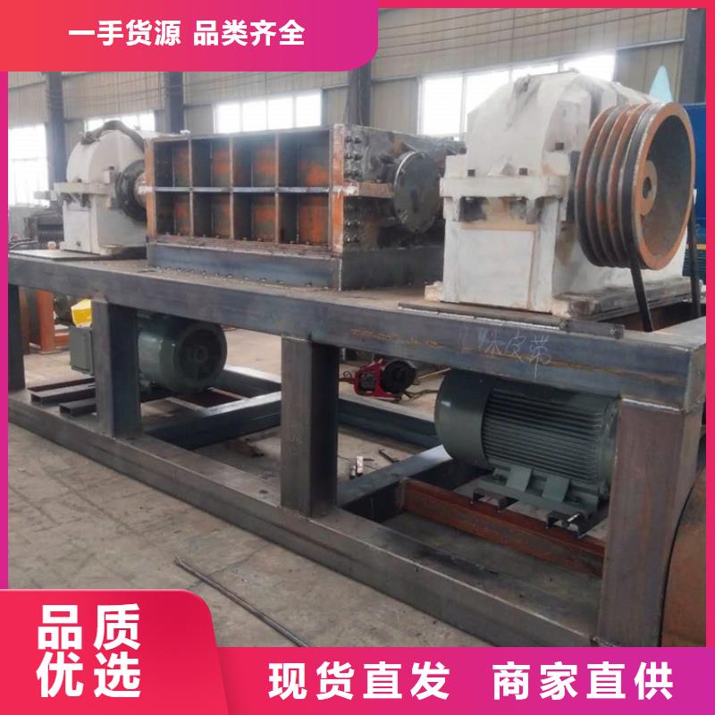 撕碎机-【金属破碎机】厂家直销供货稳定本地经销商