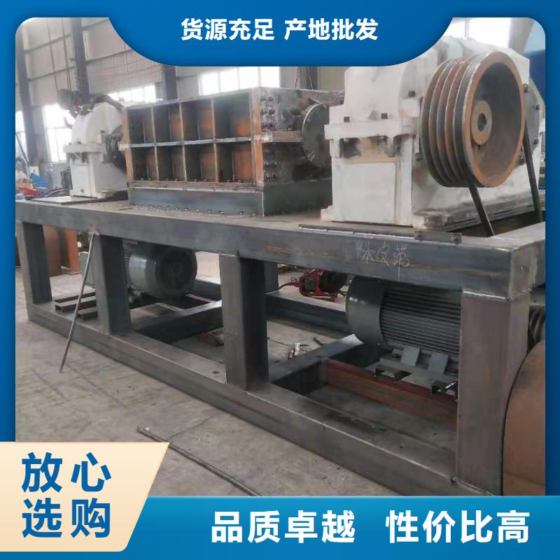 撕碎机价格生产基地实力商家